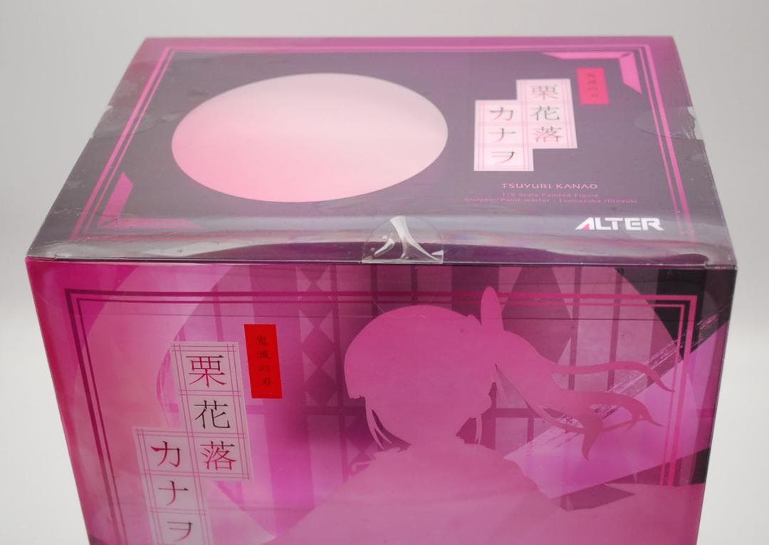 鬼滅の刃 栗花落カナヲ 1/8スケール アルター 完成品フィギュア