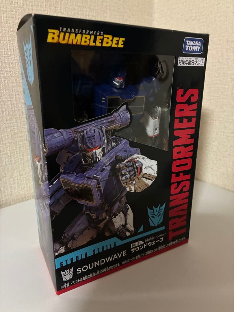 トランスフォーマー スタジオシリーズ 4体まとめ売り