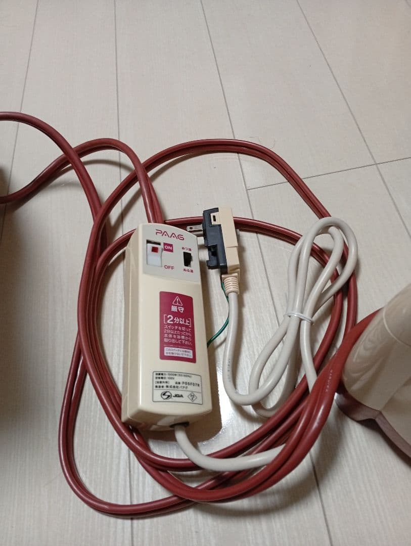 【期間限定】風呂バンス　1000　P05F07R