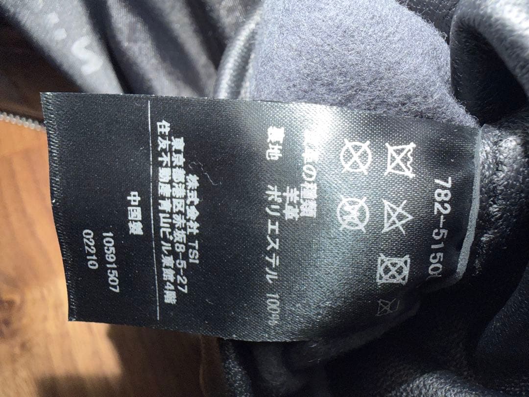 【美品】＜Schott＞トラッカーブルゾン（ユナイテッドアローズ別注)