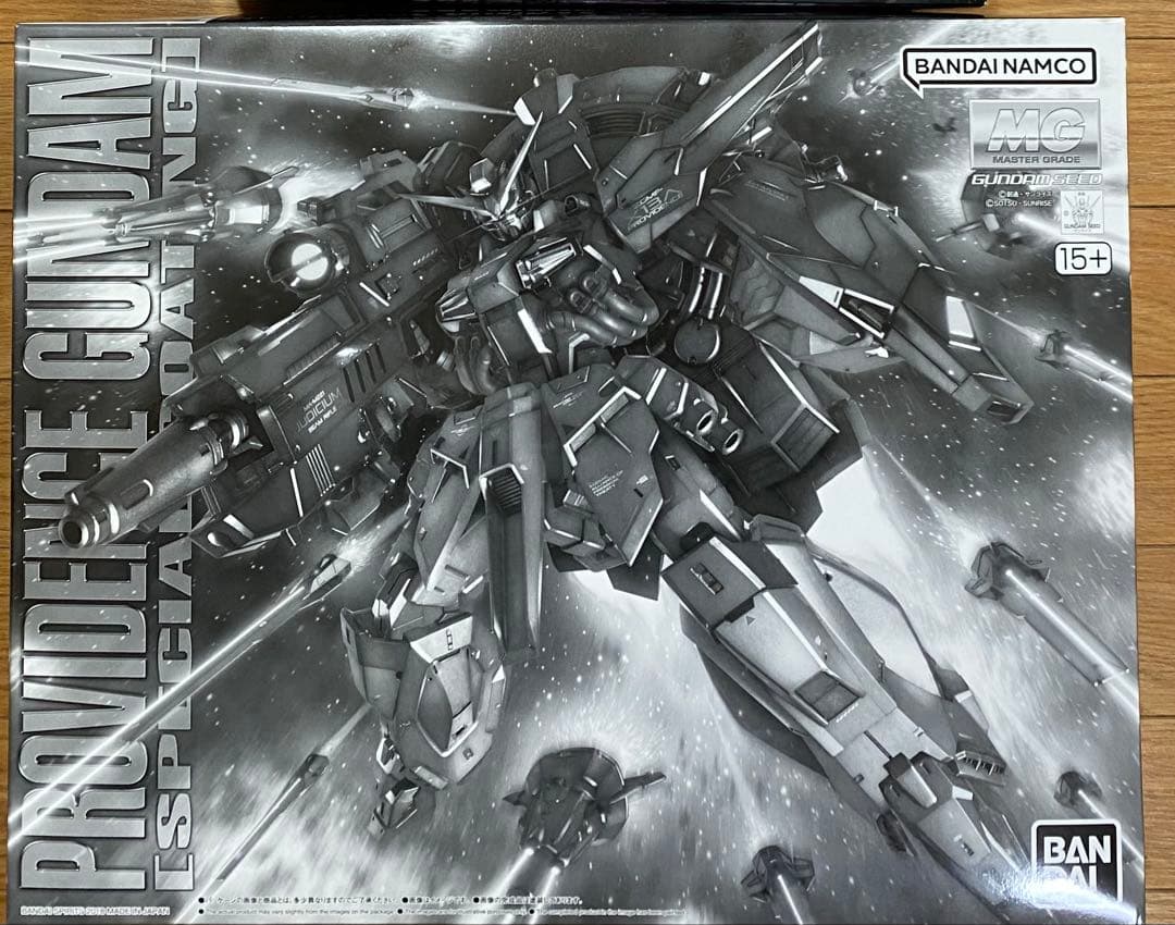 新品未開封品　ガンプラ MG プロヴィデンスガンダム スペシャルコーティング