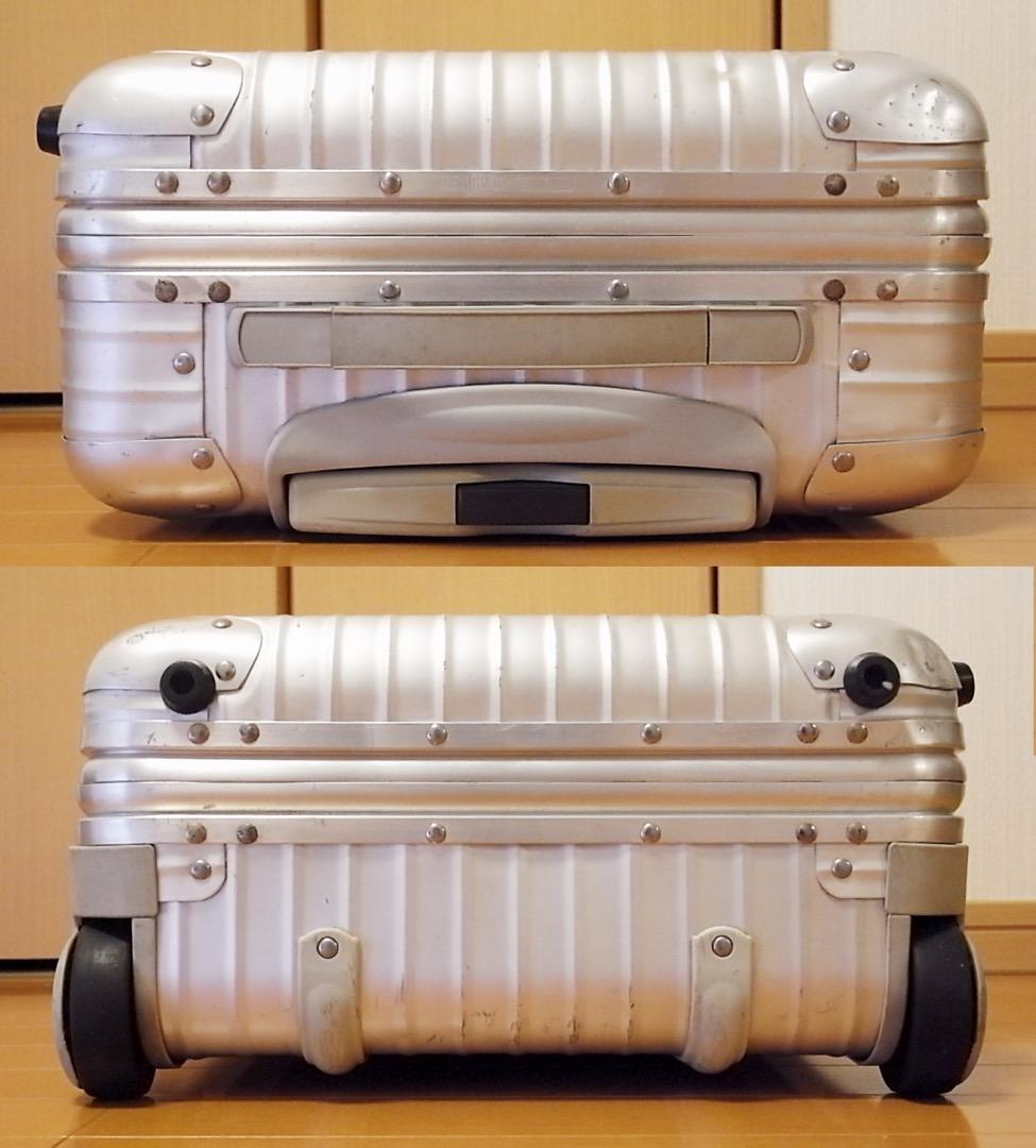 ◇リモワ TOPAS/トパーズ 機内持込可サイズ◇メンテナンス・クリーニング済み