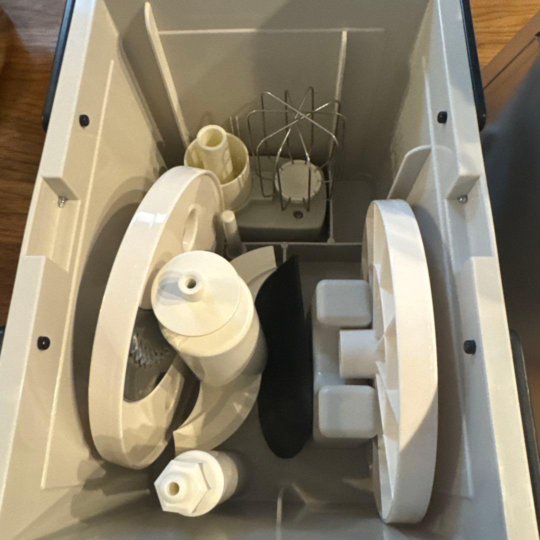 【HYS】Amway フードプロセッサー