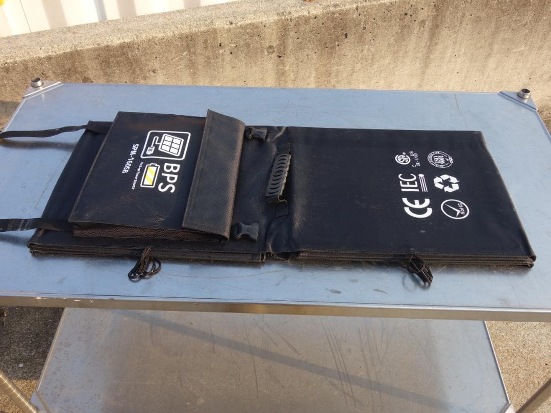 M▽BPS 防災非常電源用折畳式太陽光パネル (38235)