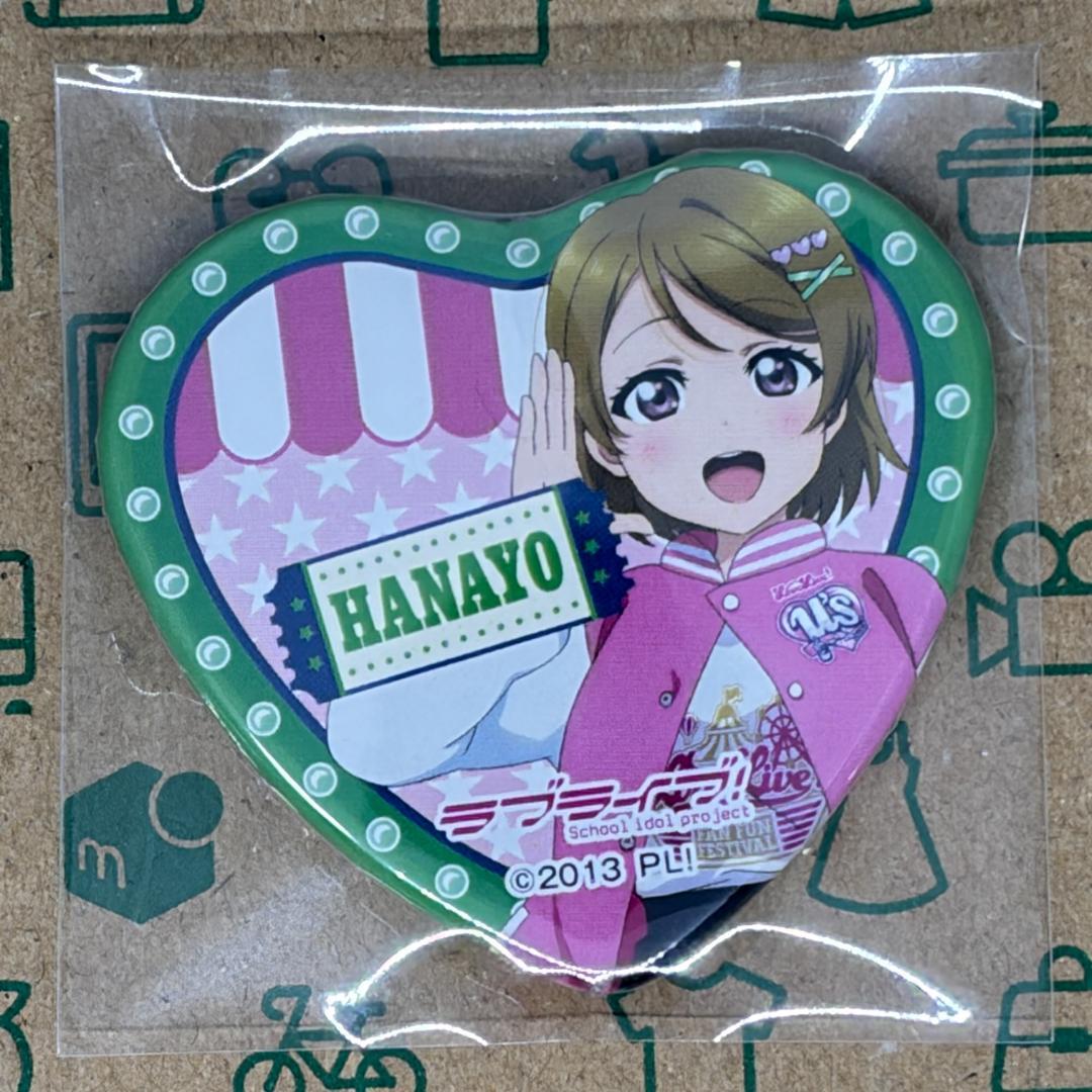 μ's ハート型缶バッジ 9点セット シリーズ15周年x全国遊園地コラボ