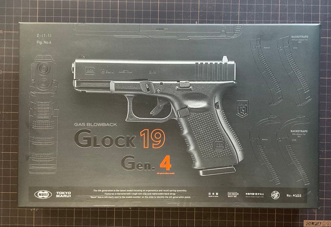 Glock 19 Gen.4 ガスブローバック