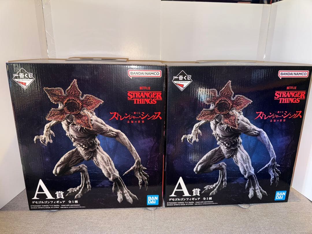 2個セット！ 一番くじ　STRANGER THINGS デモゴルゴン A賞
