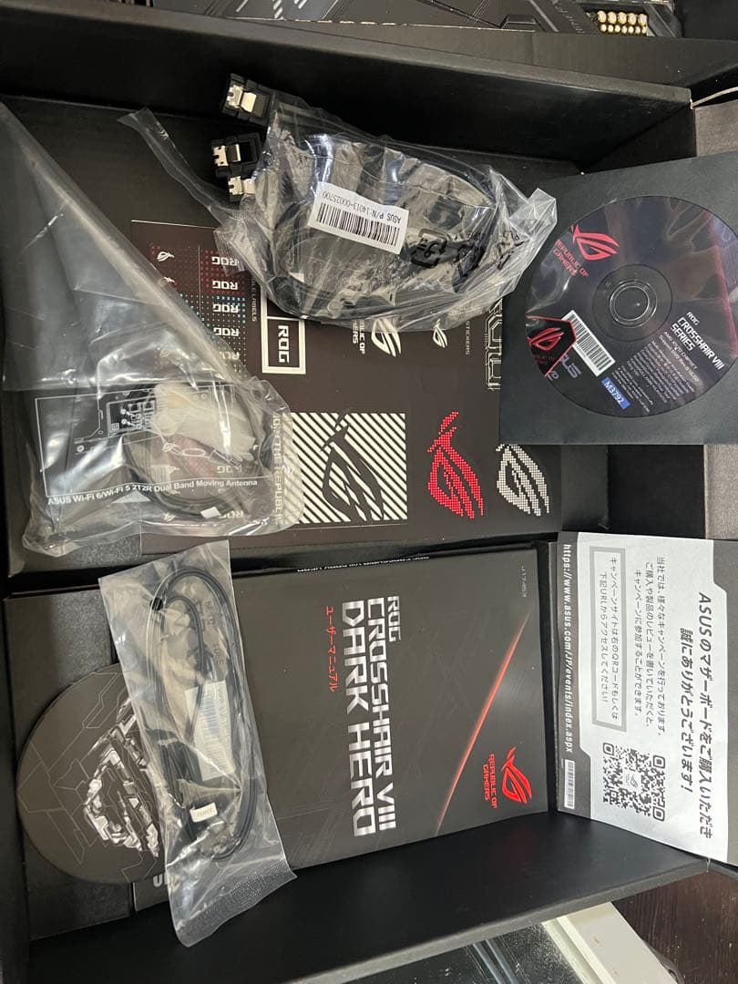 マザーボード RYZEN9 5900x ASUS ROG CROSSHAIR VIII