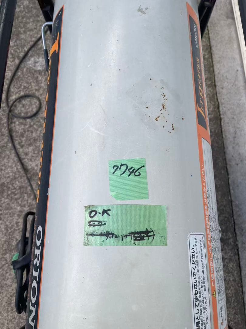 オリオンジェットヒーター　HPE310ーL 業務用ストーブ (7746)