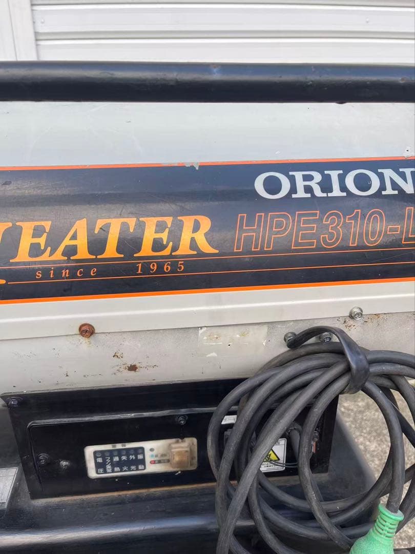 オリオンジェットヒーター　HPE310ーL 業務用ストーブ (7746)