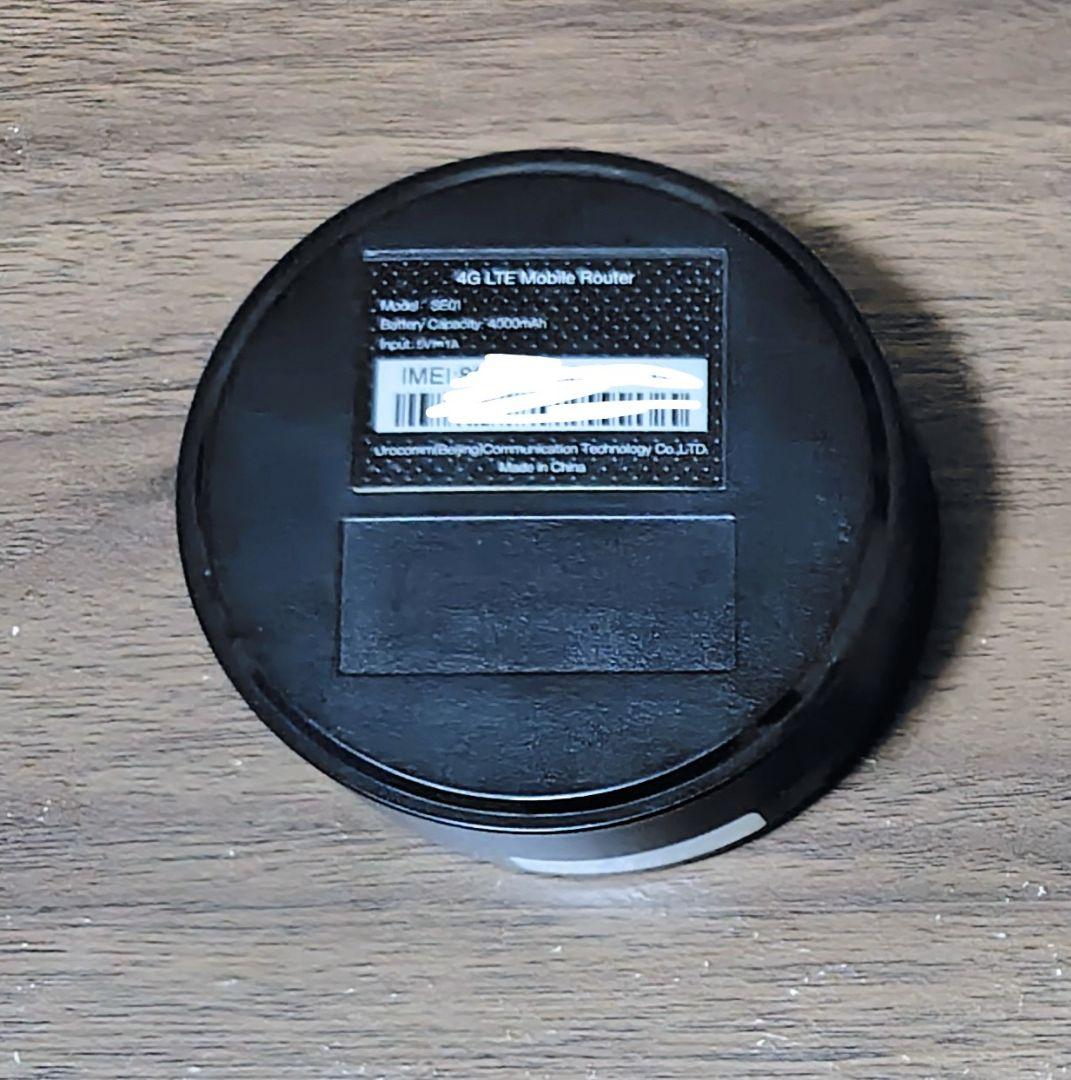 ポケットWiFi　macaroon