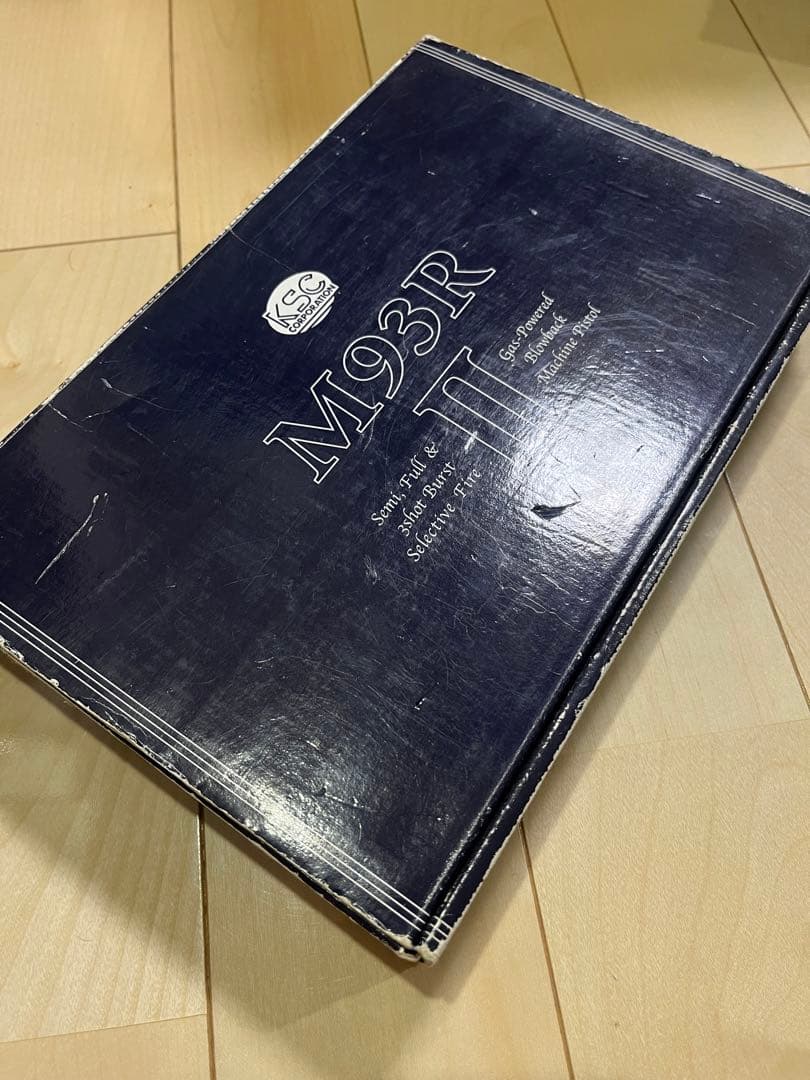 KSC M93R II ガスガン　JASG認定