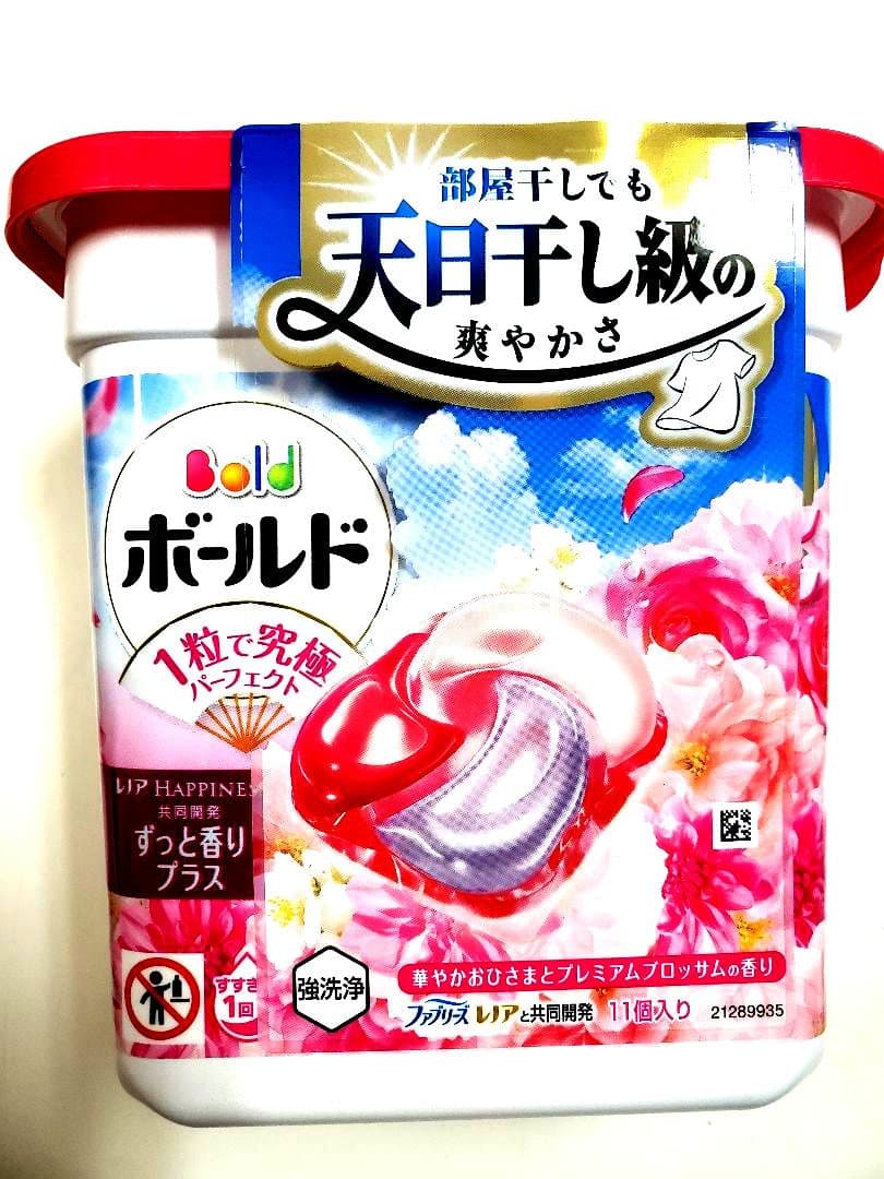 ボールド ジェルボール4D 華やかプレミアムブロッサムの香り 11個入り×27個