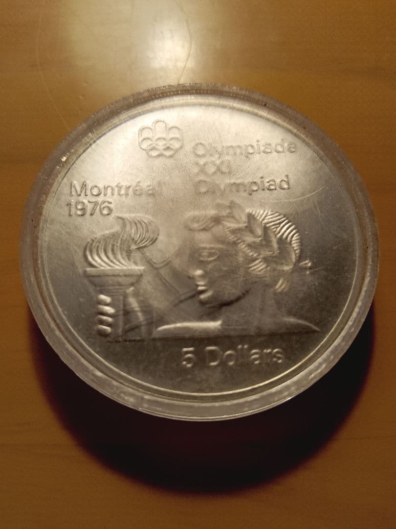 1976年 モントリオール五輪 記念銀貨アスリートシリーズ 5ドル 銀0.925