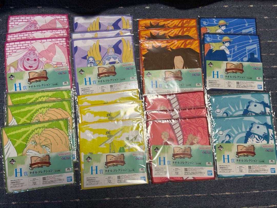 ワンピース一番くじ　ドラマティックメモリーズ GIGANT NAME新品未開封