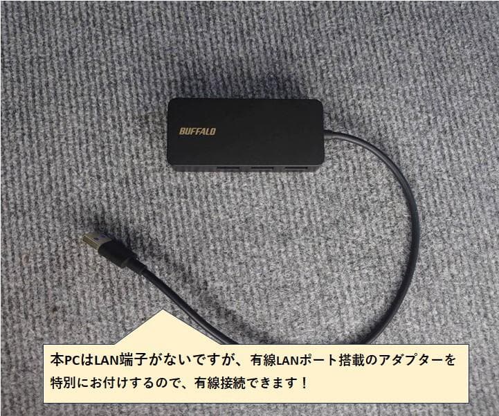 マウスノートPC14.0型（クリエイター向け）DAIV R4-I7G50WT-A