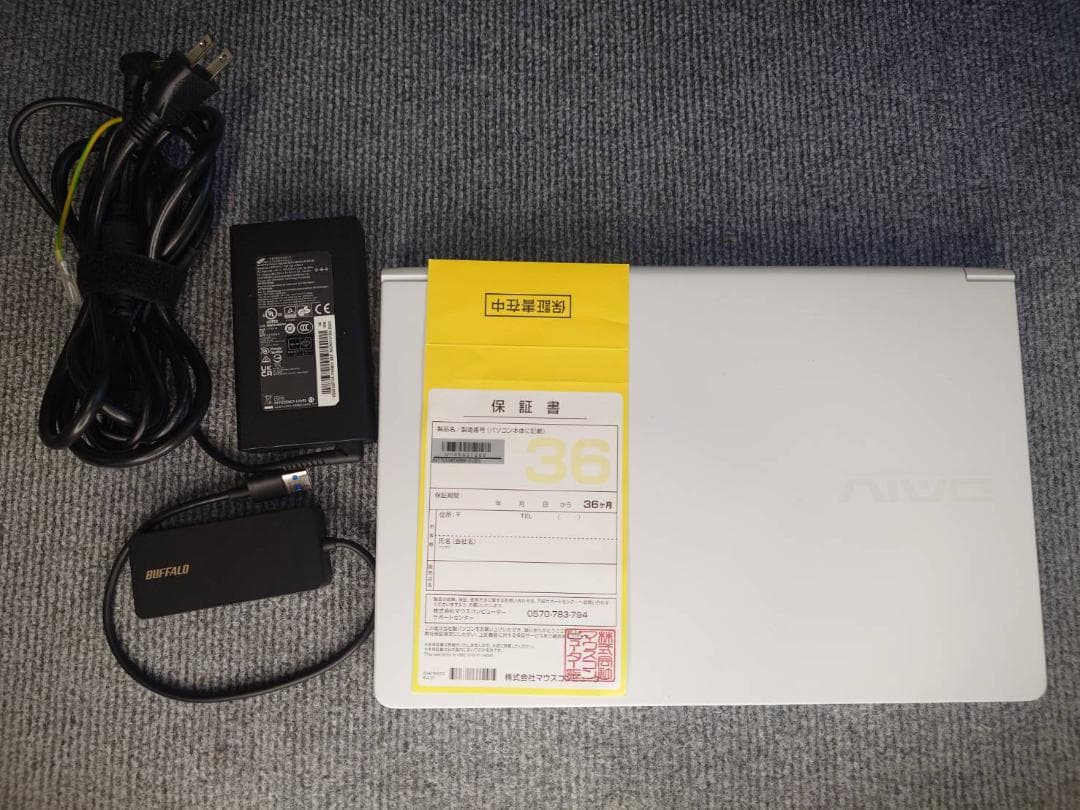 マウスノートPC14.0型（クリエイター向け）DAIV R4-I7G50WT-A