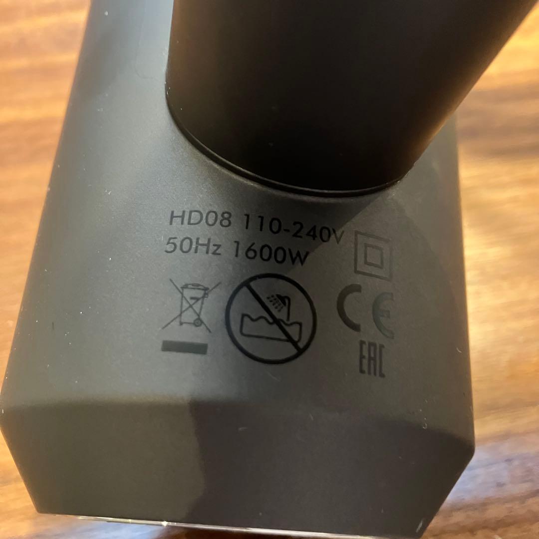 SALE　Dyson Supersonic ドライヤー　HD08 並行輸入