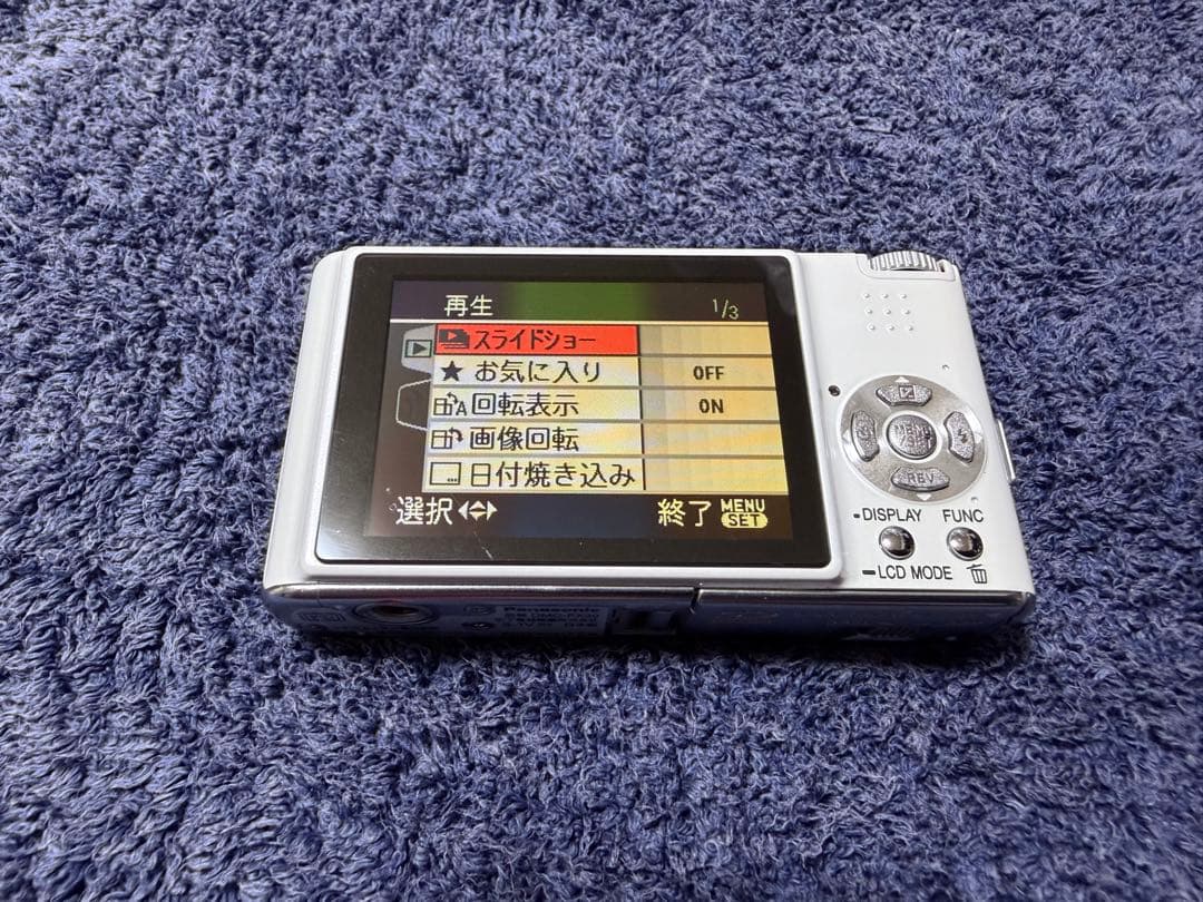 シ*」様 希少！浜崎あゆみ x kitty x LUMIX デジカメ