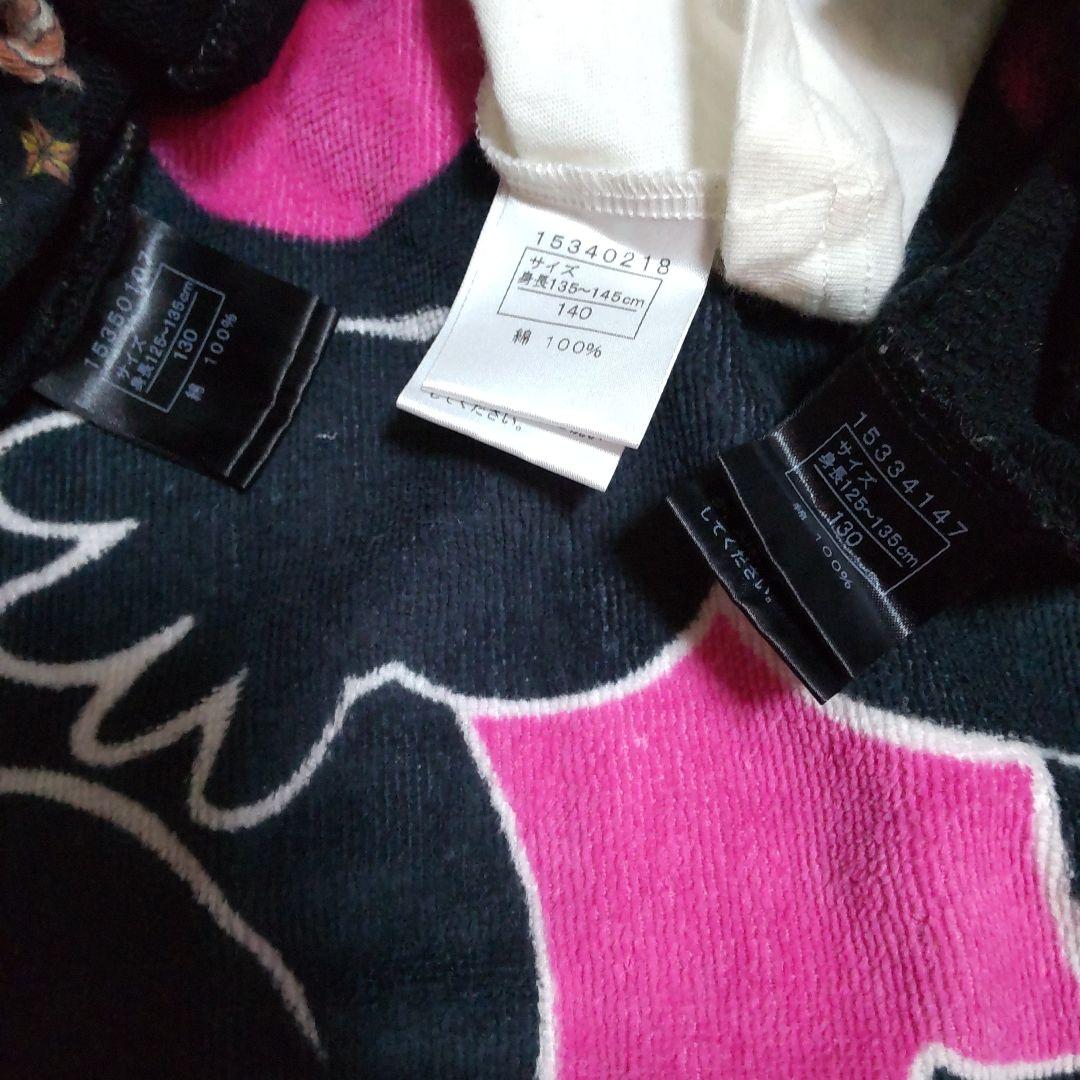 ヒスミニタトゥー130、140セット