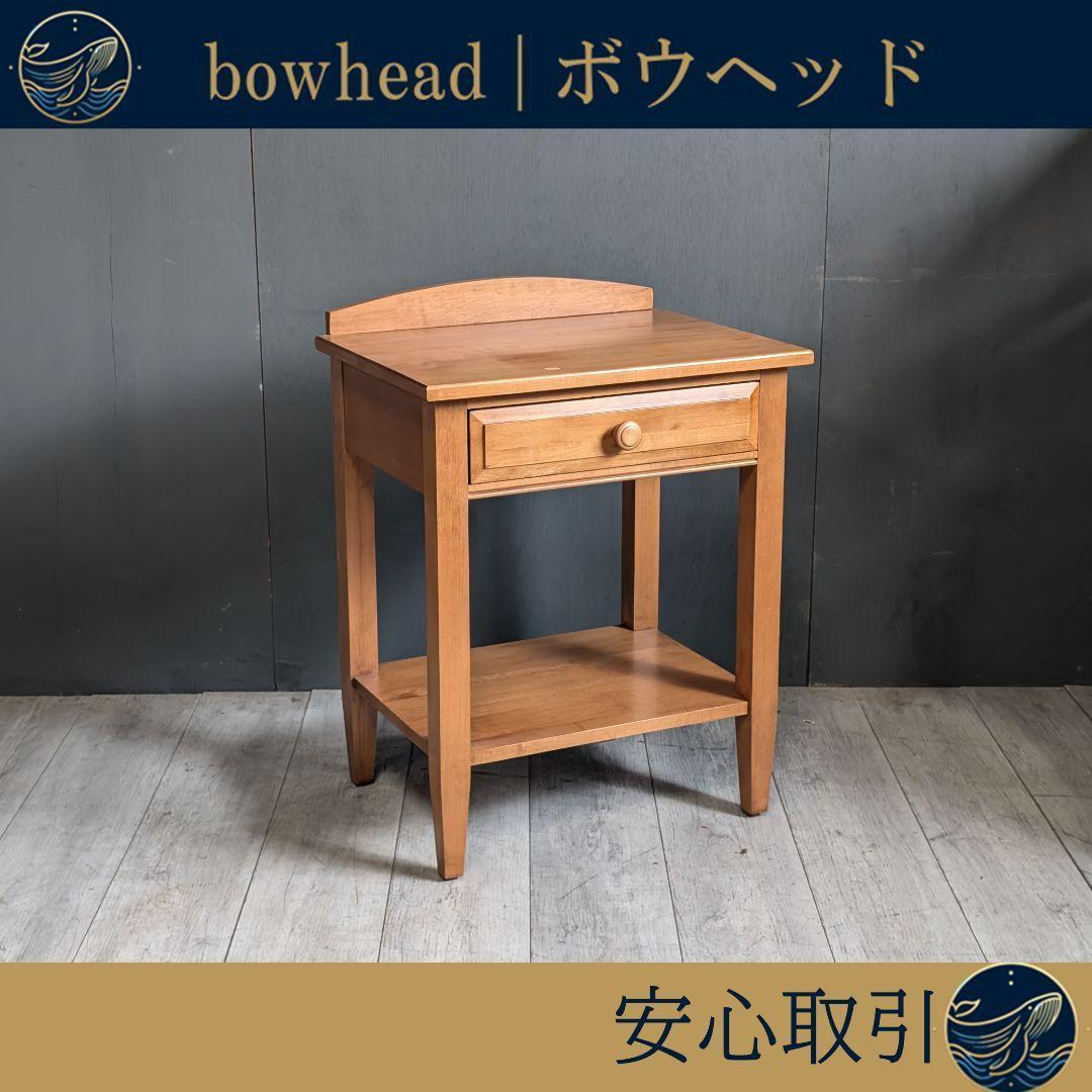 ①　ETHAN ALLEN　イーセンアーレン　アメリカ製　サイドボード　SR