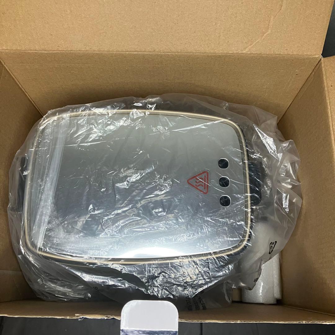 デロンギ ドリップコーヒーメーカー　ディスティンタ　ICMI011J 未使用品