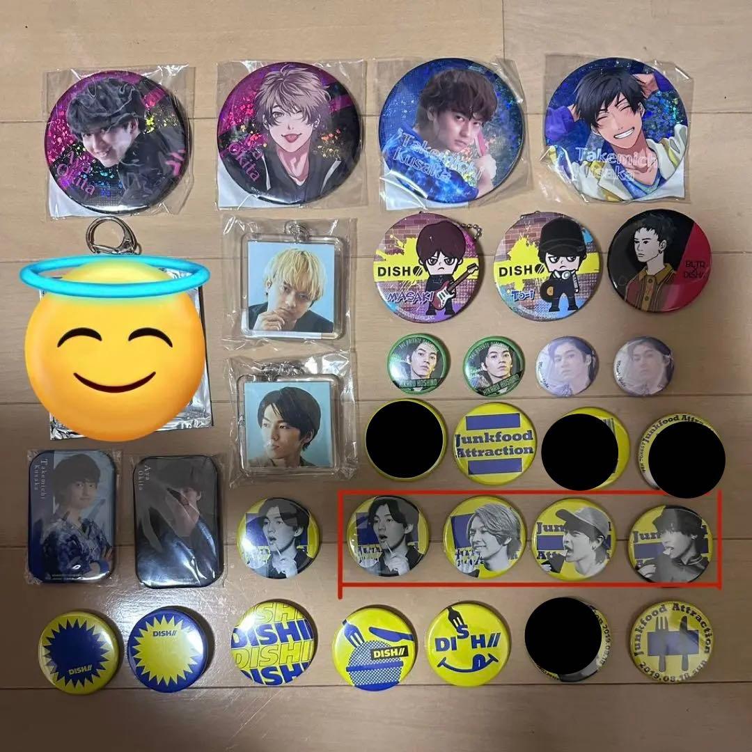 DISH// グッズまとめ売り