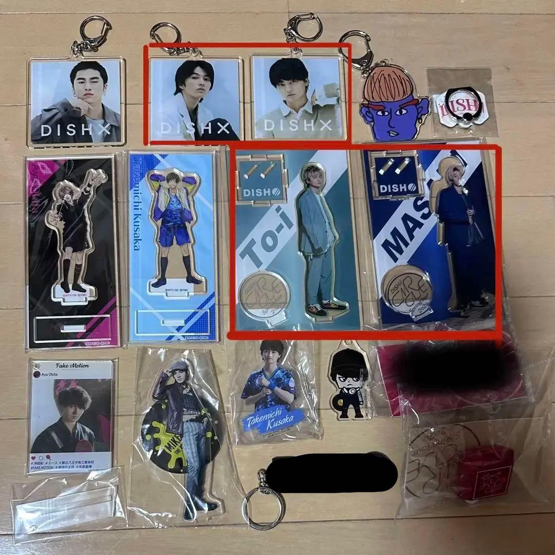 DISH// グッズまとめ売り