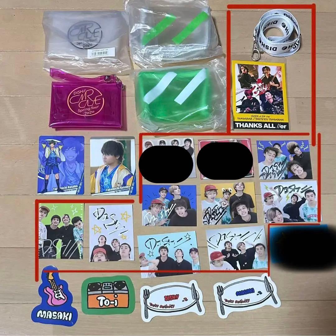 DISH// グッズまとめ売り