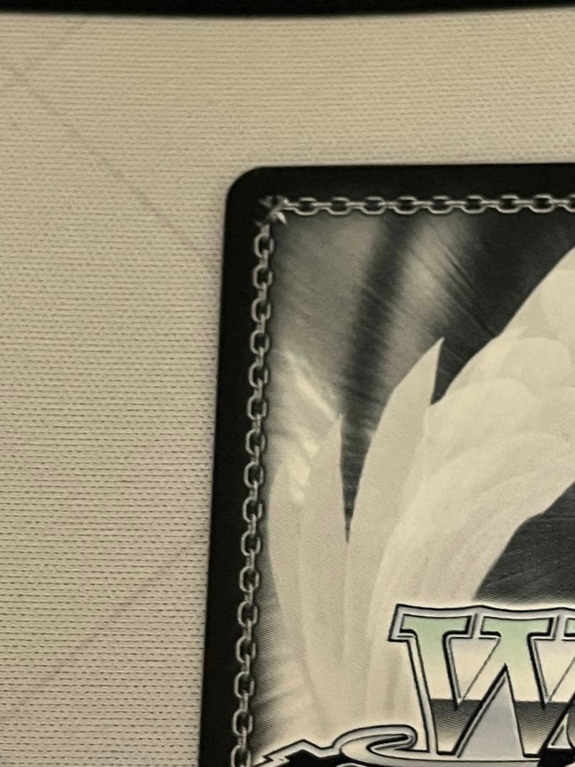 ws ヴァイスシュヴァルツロゼ　届いた２人の真剣勝負　みさき　SEC サイン