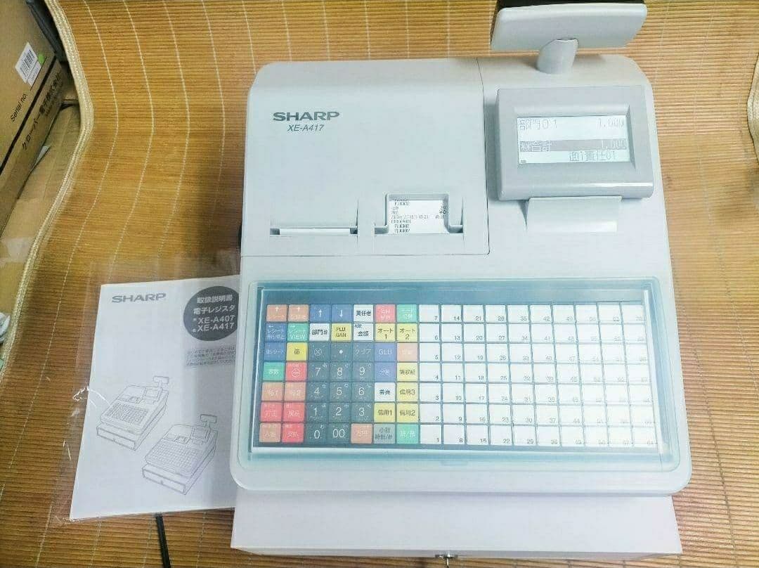 シャープレジスター　XE-A417　PC連携売上管理　最上位機種　400333