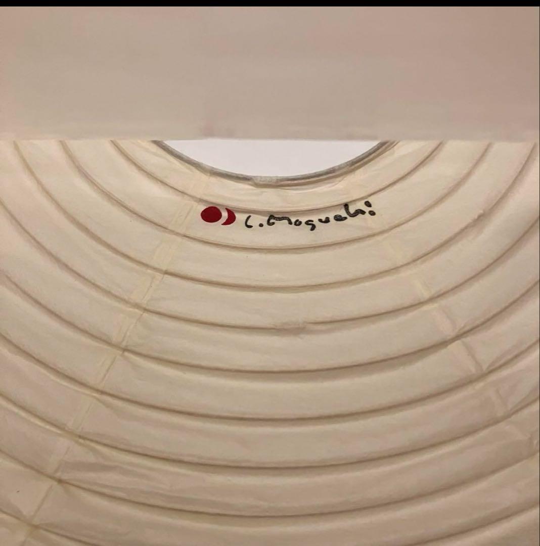 イサム・ノグチ AKARI 55A ペンダントライト【正規品】