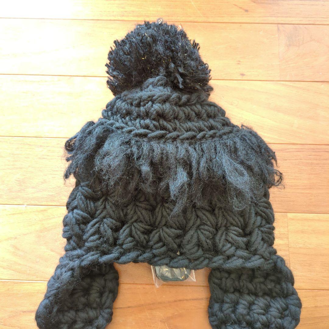 未使用◆Taoコムデギャルソン ウールミックス クロシェ ビーニー ニット帽 黒