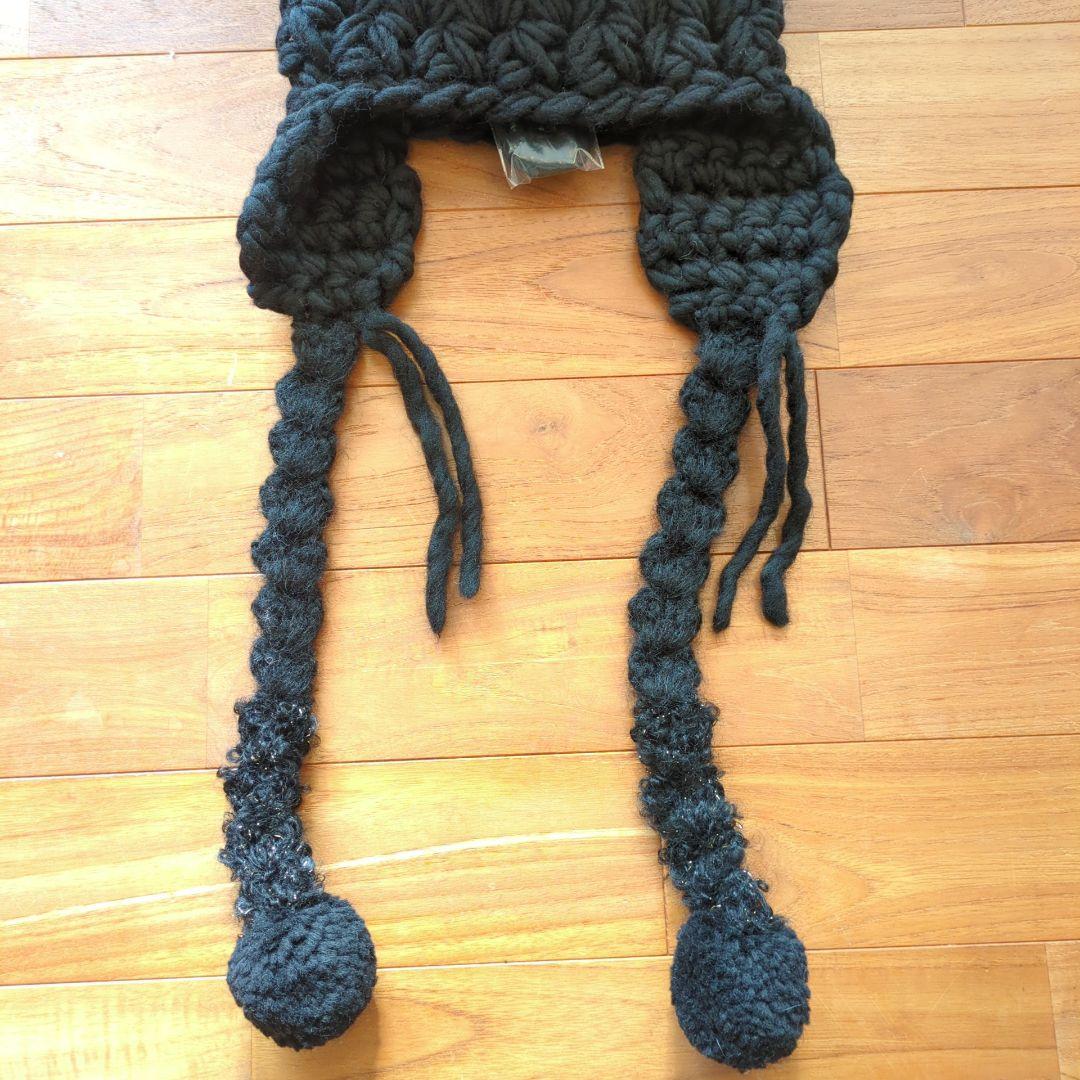 未使用◆Taoコムデギャルソン ウールミックス クロシェ ビーニー ニット帽 黒