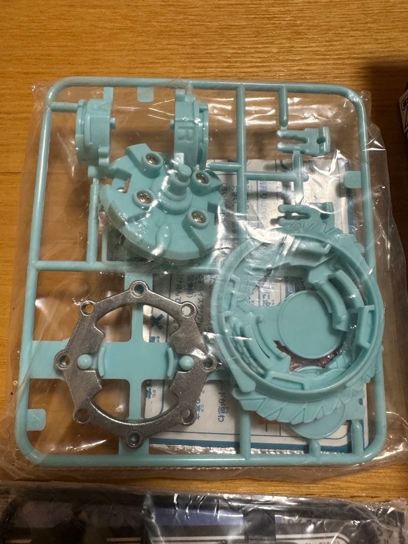 ベイブレード オルトロス　未組立 福箱2003