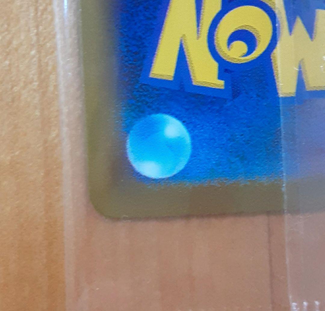 ポケモンセンターヒロシマキラカードプロモ