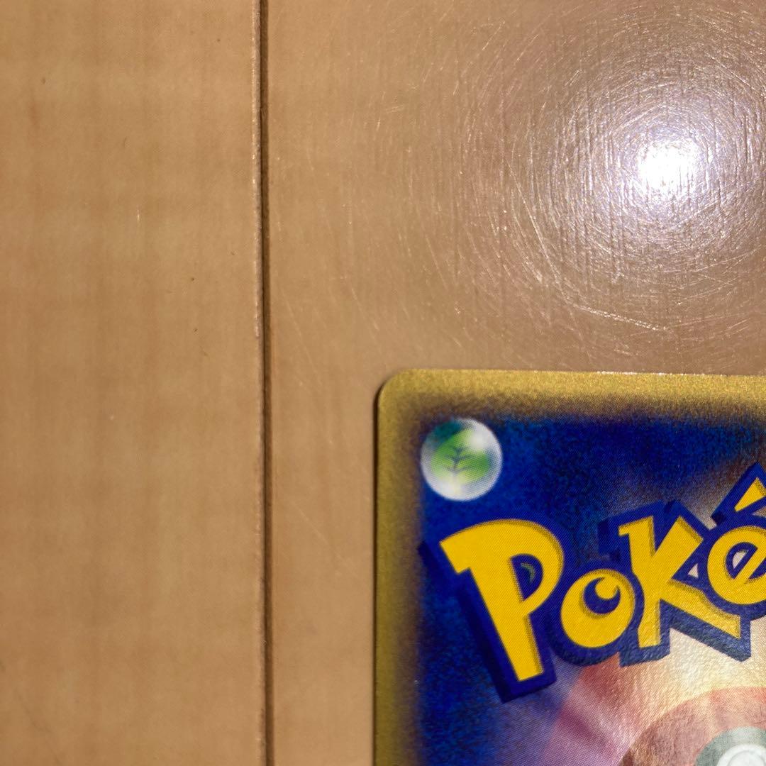 ポケモンカードe ブラッキー　eカード 地図にない町 キラ 068/092