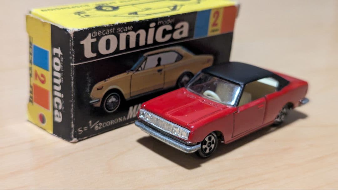 2 コロナ マークII 1900ハードトップ 1a 指定箱 トミカ 日本製 黒箱