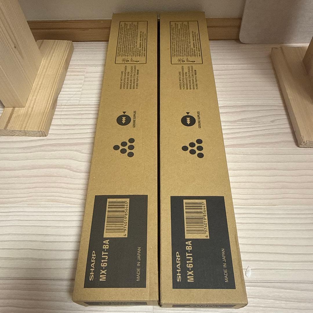 値下げ【大容量タイプ】シャープ純正トナー MX61JTBA ブラック