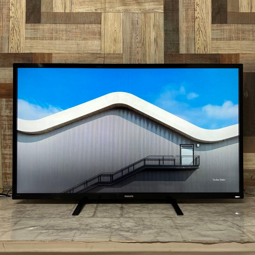 即日受渡❣️全国送料込フィリップス4K 4画面出力43型モニター 臨場サラウンド