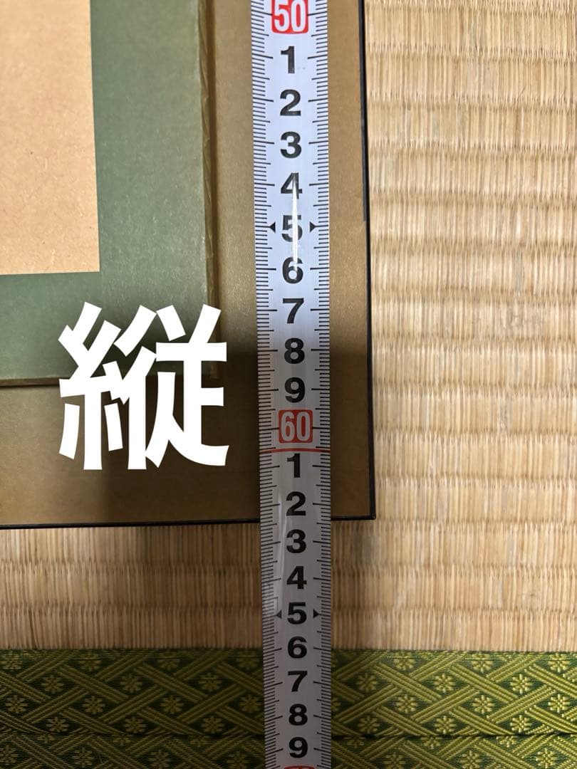 Christian Riese Lassen 限定版アート 99/300