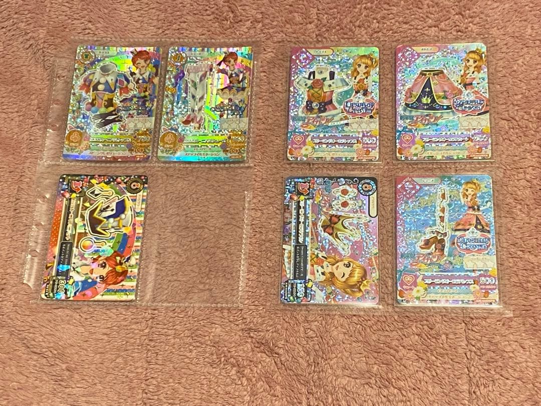 A*C様 アイカツ　アイカツカードまとめ売り