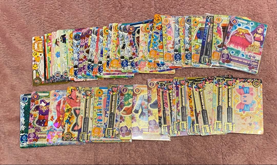 A*C様 アイカツ　アイカツカードまとめ売り
