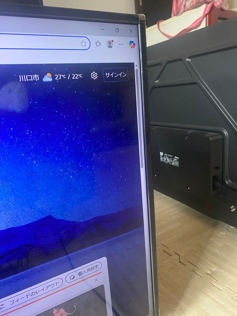 美品　アイオーデータ43型4K液晶モニター広視野角ブルーライト減