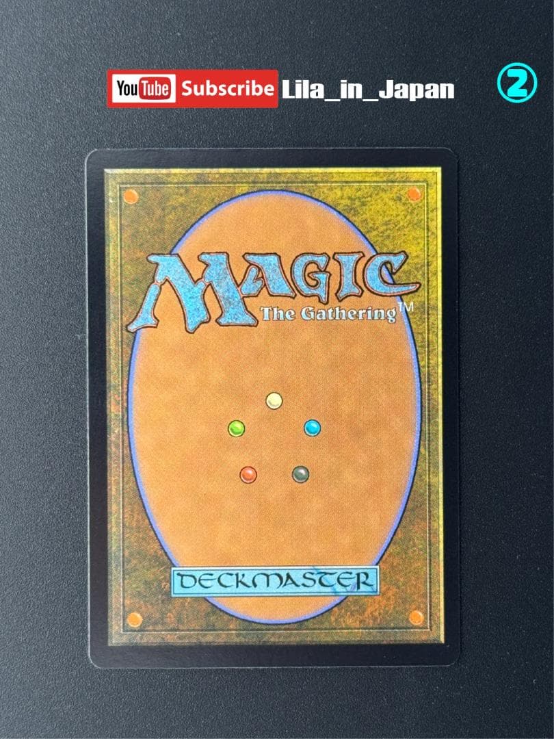 【シヴ山のドラゴン】MTG 30th プレイマット+プロモカード　②