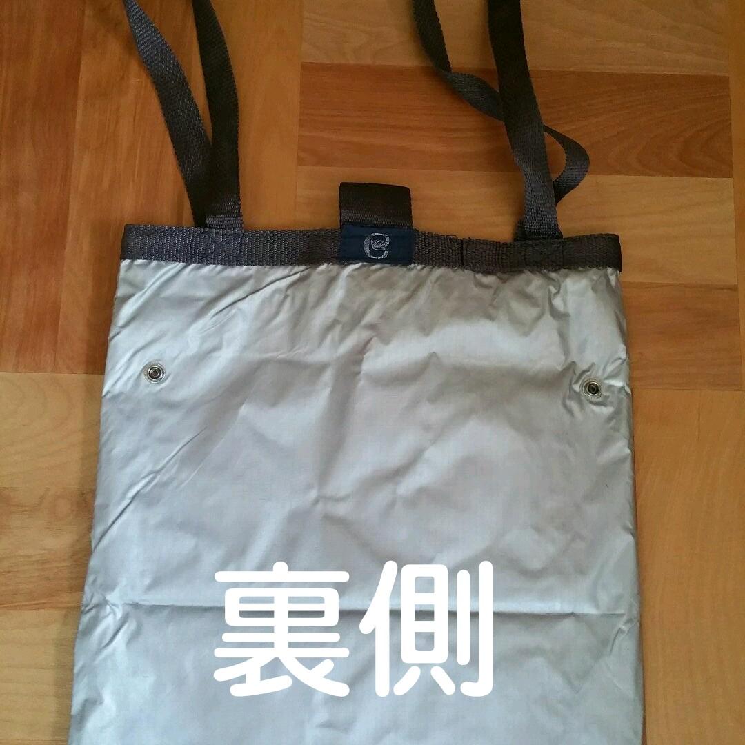 British Airways コンコルド　搭乗記念　トートバッグ