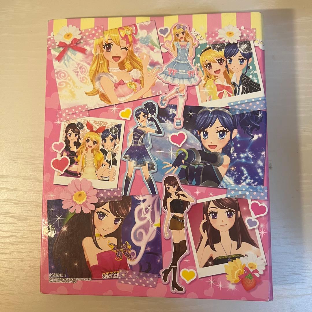 被りなし バインダー付き アイカツカード450枚以上 ほとんどコーデ揃ってます