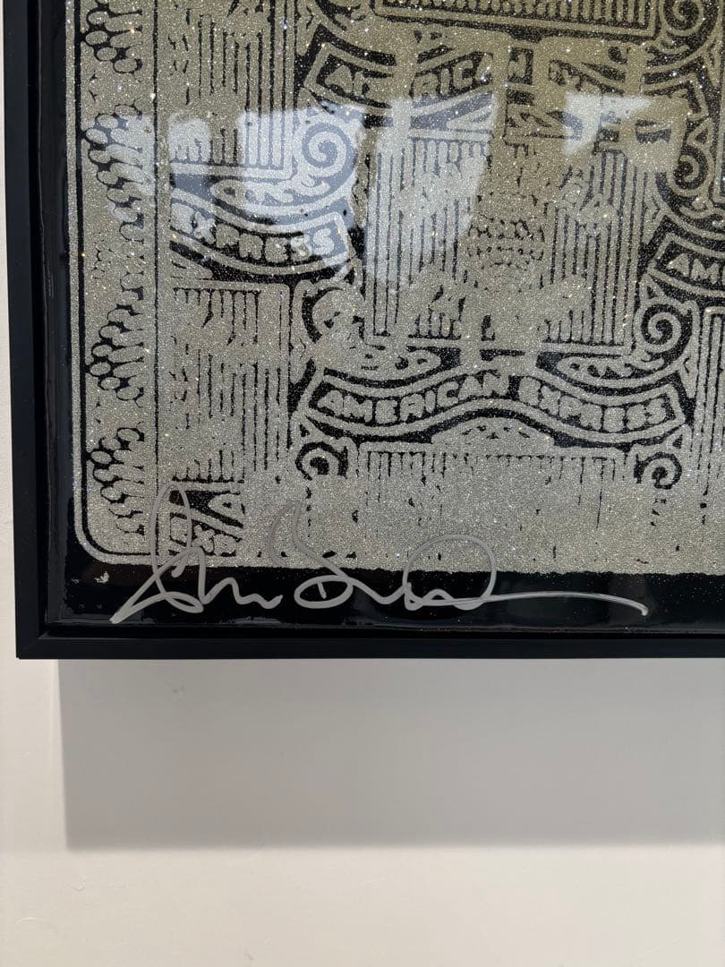 【極希少/最高峰】シェーンボーデン「American Express」ハイエンド