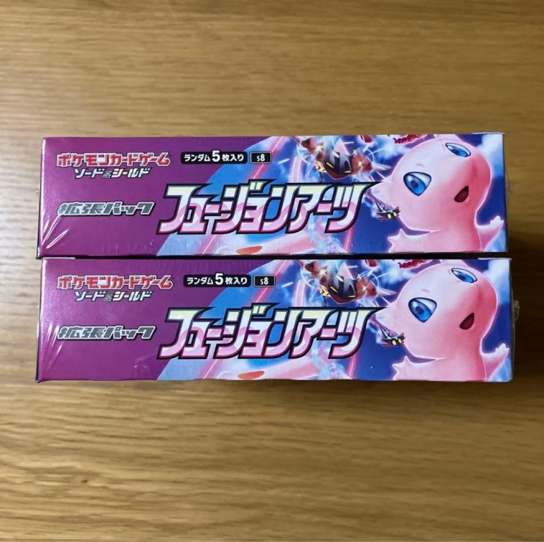 【未開封】フュージョンアーツ 2BOX シュリンク付き