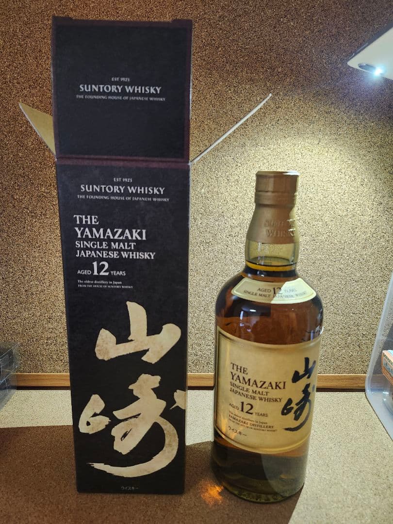Yamazaki 12 Years シングルウイスキー 700ml　B